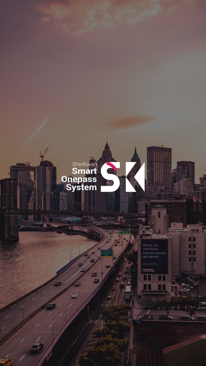 스마트 언택-패스 screenshot image 1_Popularmodapk.com