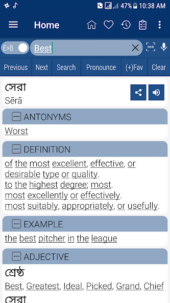 Friday Dating - Instant Match screenshot image 5_Popularmodapk.com