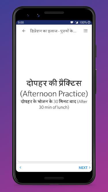 Alpha Mind Healing screenshot image 11_Popularmodapk.com