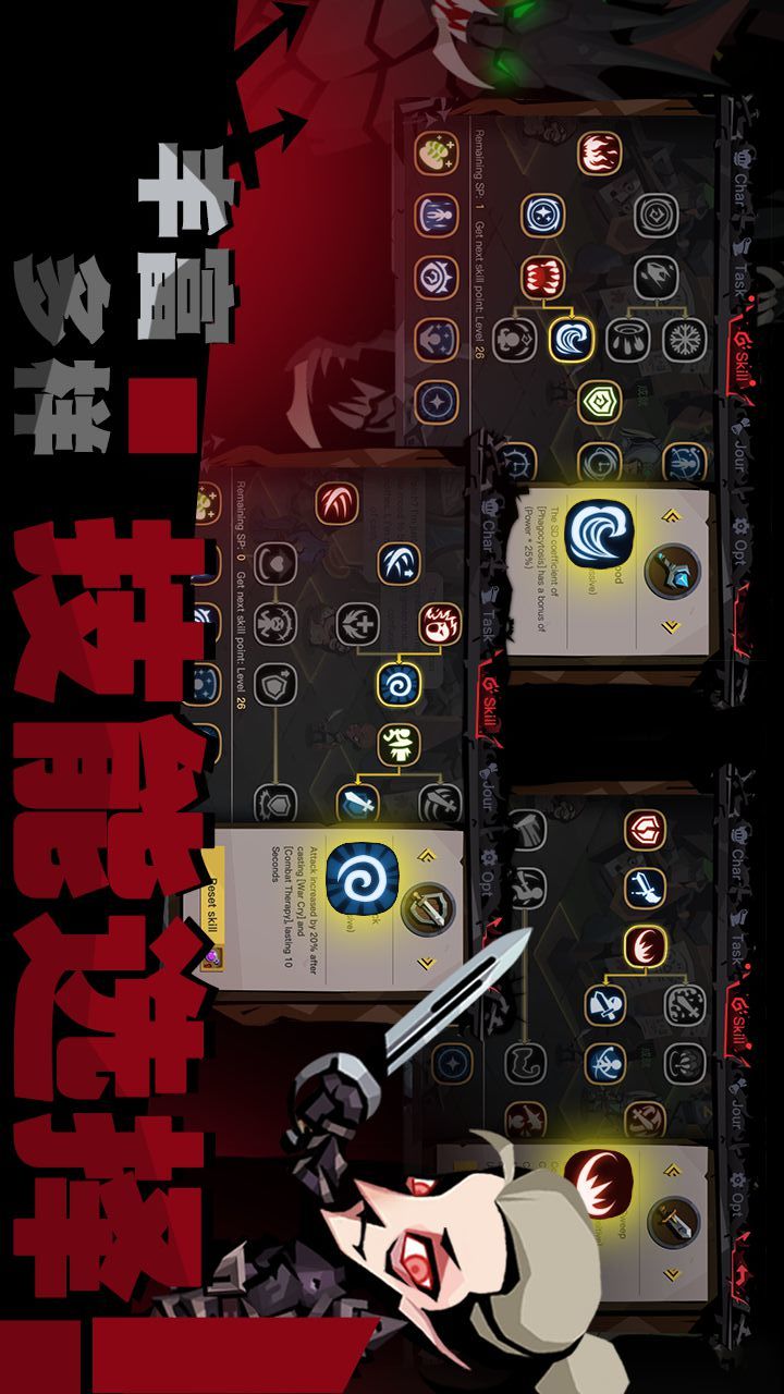 The Greedy Cave 2: Time Gate screenshot image 4_Popularmodapk.com