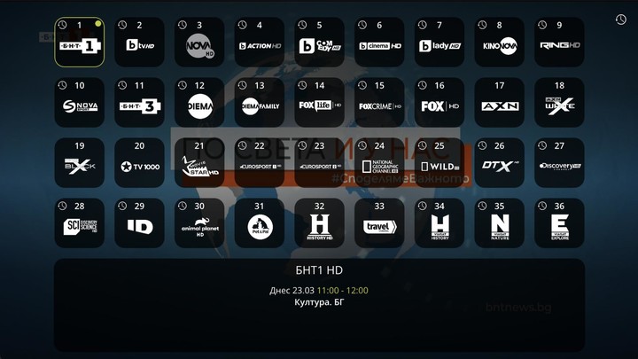 coool.tv screenshot image 5_Popularmodapk.com
