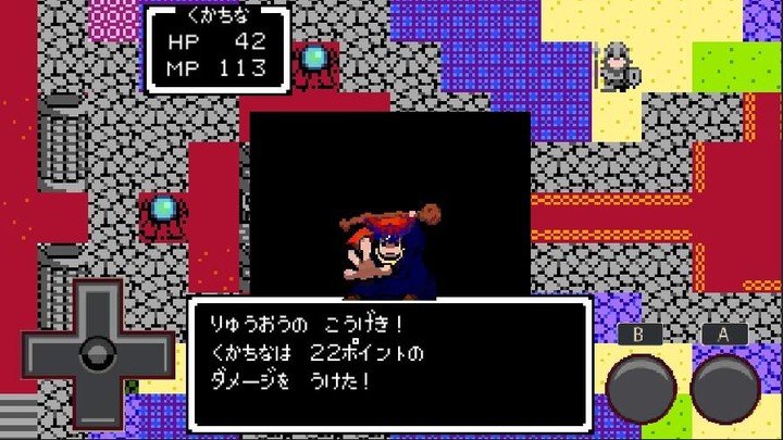 ふっかつのじゅもん screenshot image 3_Popularmodapk.com