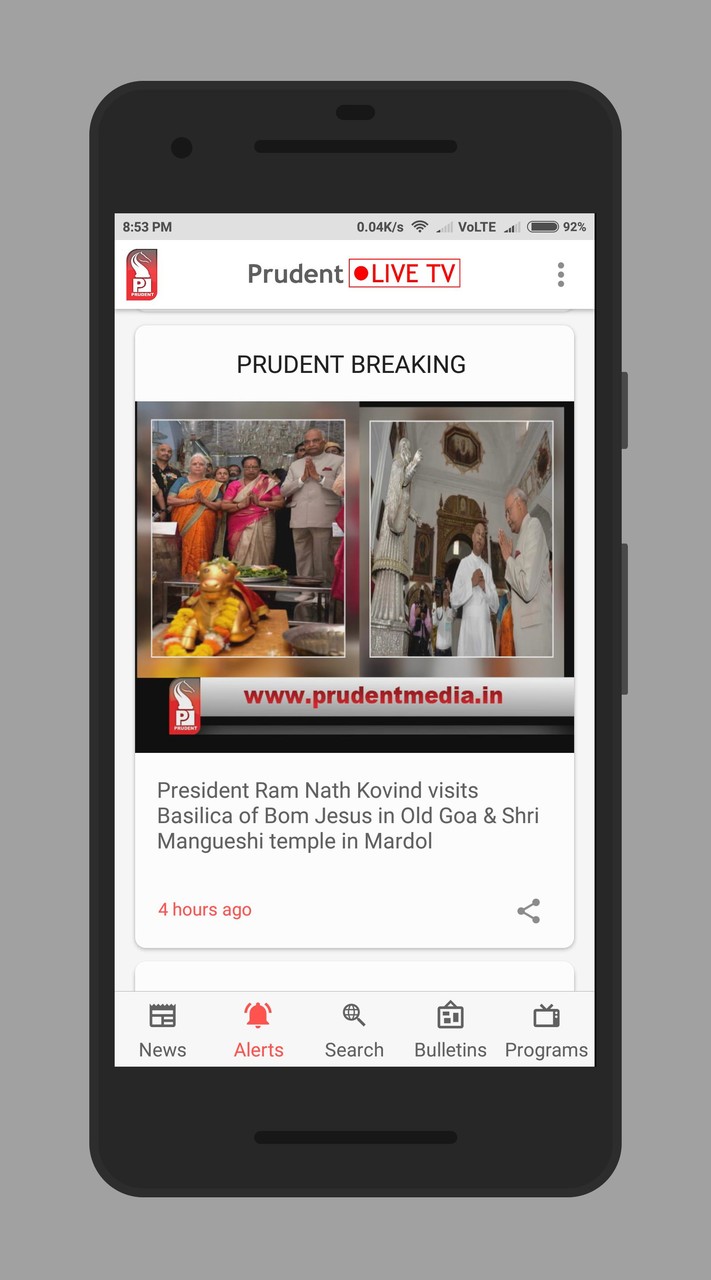 Prudent Plus screenshot image 1_Popularmodapk.com