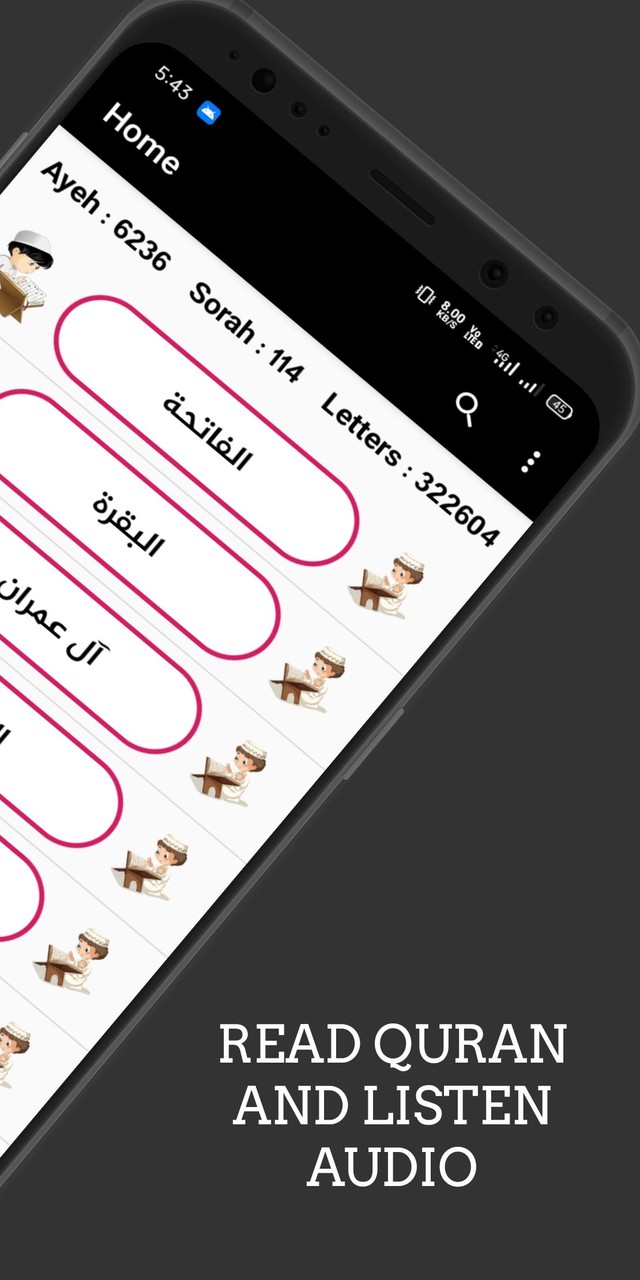 Holy Quran Islamic App screenshot image 2_Popularmodapk.com