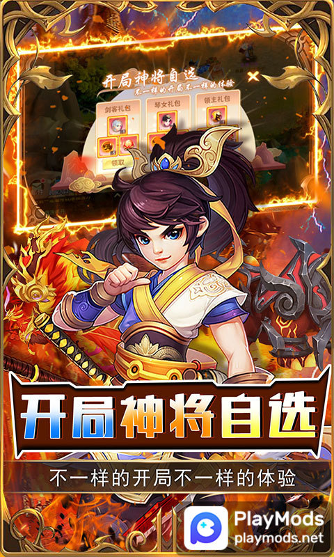 Wormax.io screenshot image 8_Popularmodapk.com