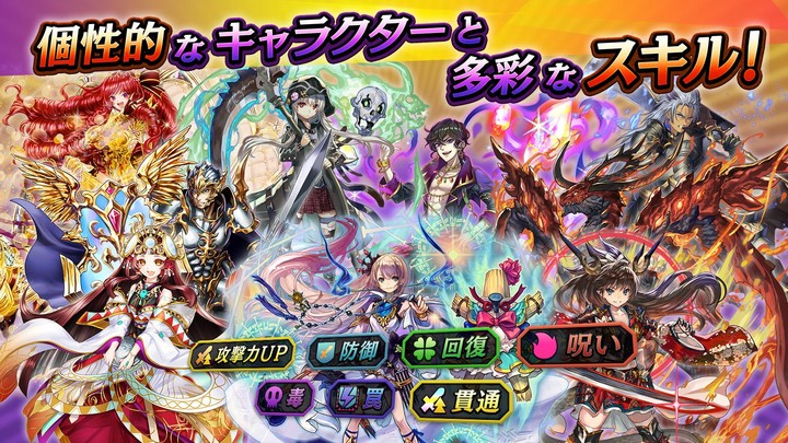 Kuis Pengetahuan Umum screenshot image 9_Popularmodapk.com