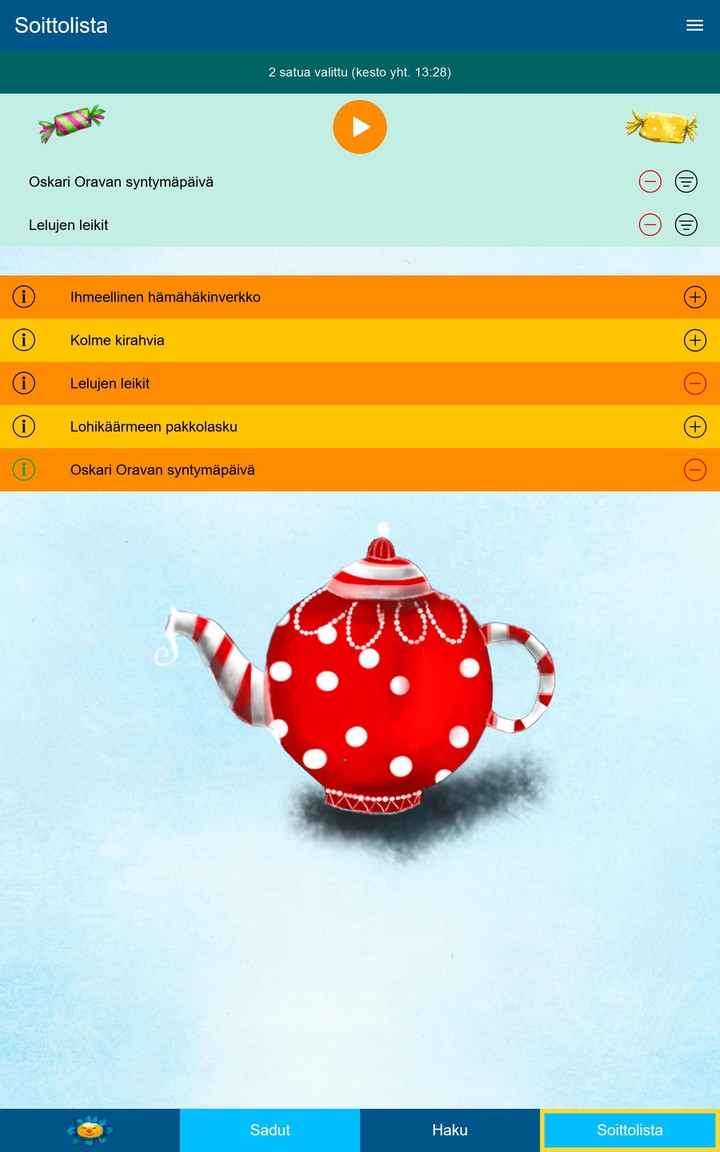 BOS™ OEMConfig screenshot image 10_Popularmodapk.com