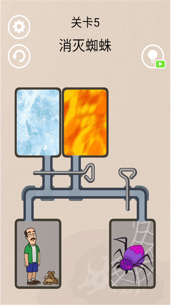 冰封蜘蛛破解版<span>(mod)</span> screenshot image 4_Popularmodapk.com