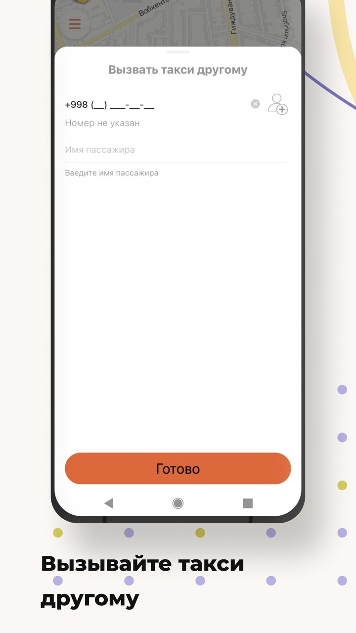 Slovohra - Česká Slovní Hra screenshot image 10_Popularmodapk.com