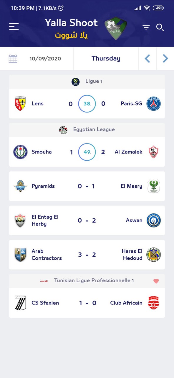 Wedding Planner by WeddingWire screenshot image 11_Popularmodapk.com