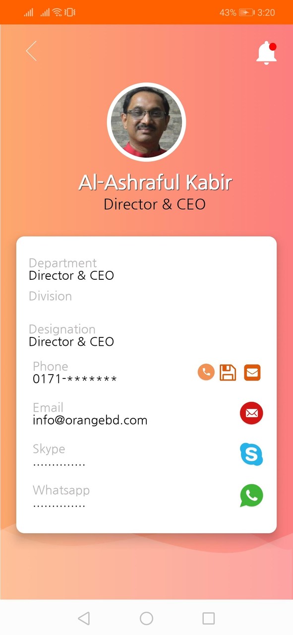 OrangeBD eDirectory screenshot image 6_Popularmodapk.com