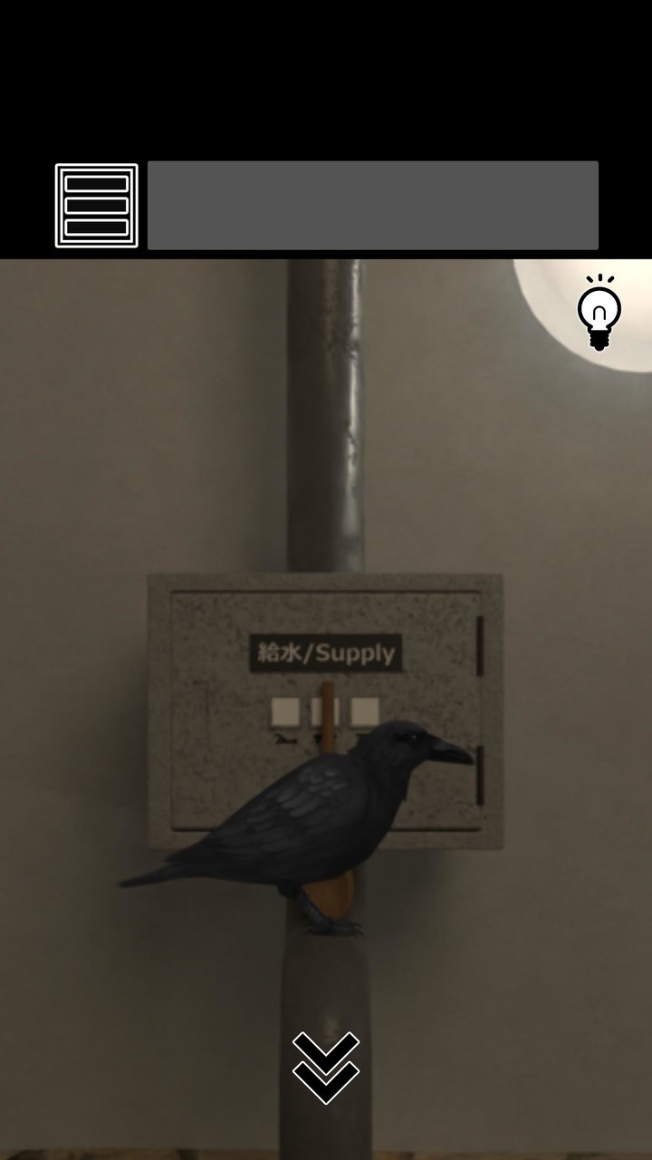 脱出ゲーム ひのき香る温泉 screenshot image 4_Popularmodapk.com