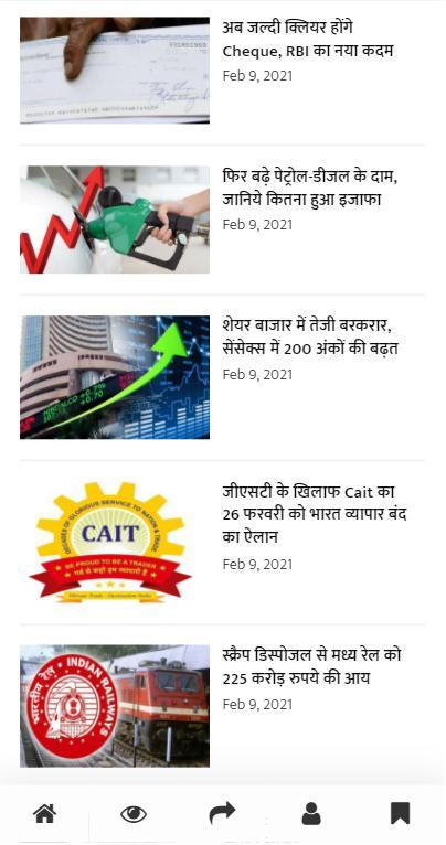 Agniban screenshot image 7_Popularmodapk.com