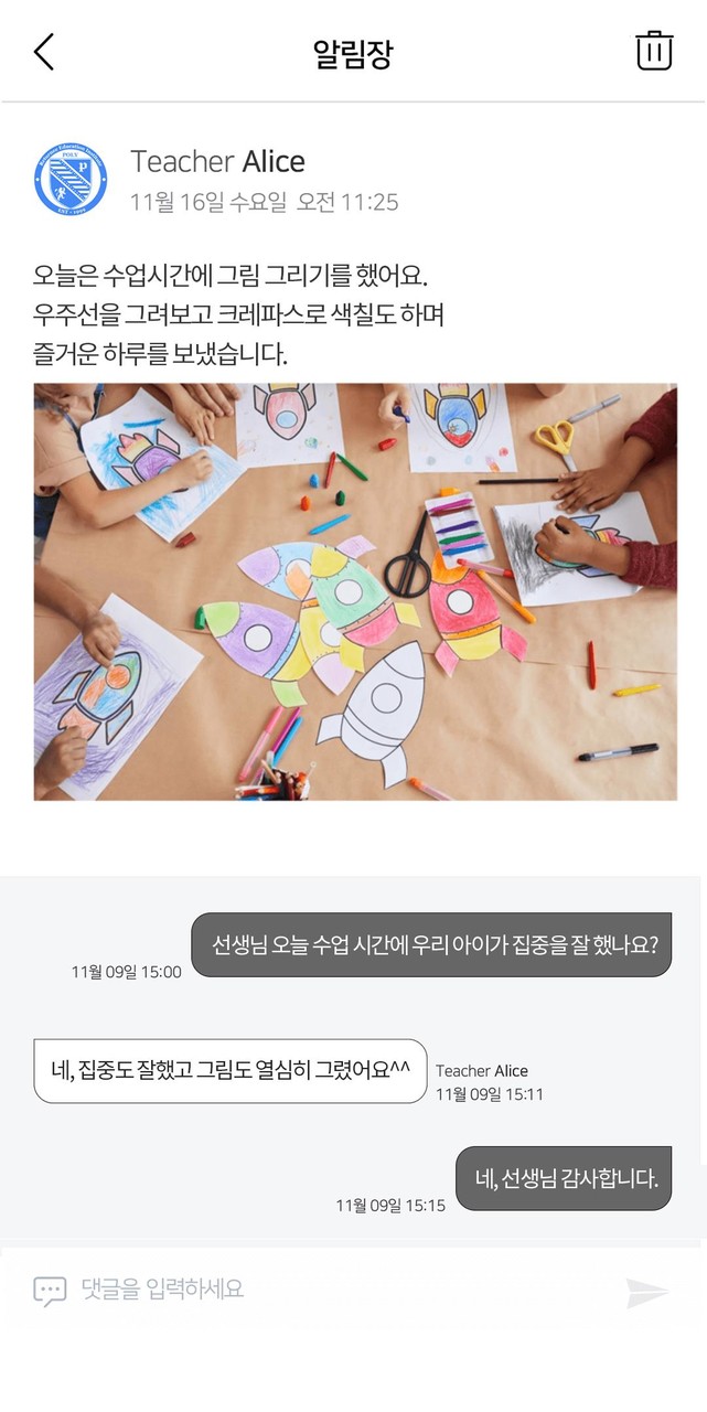 POLY Parents screenshot image 10_Popularmodapk.com