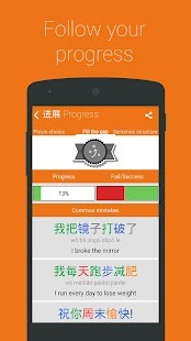 ZAP Imóveis screenshot image 8_Popularmodapk.com