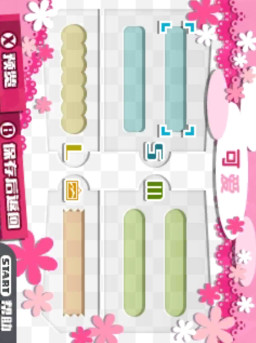 Hatsune Miku: Future Plans screenshot image 10_Popularmodapk.com