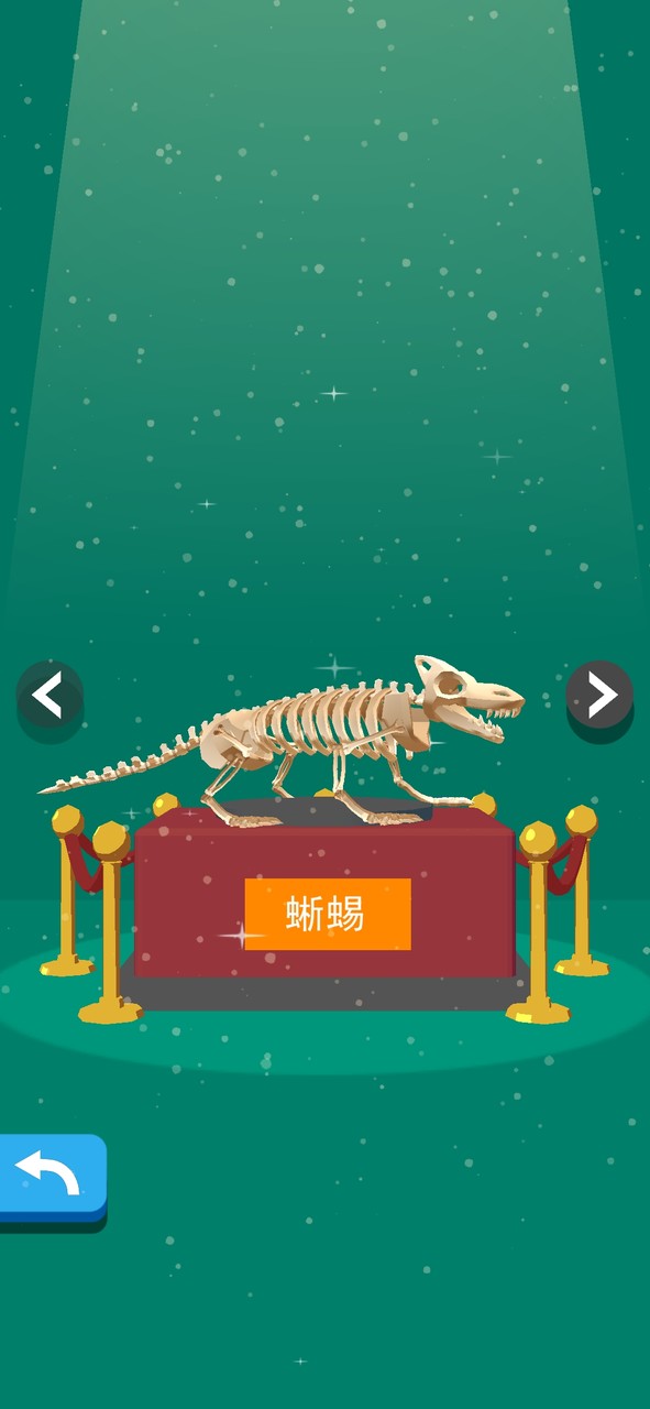 我的矿场<span>(No ads)</span> screenshot image 2_Popularmodapk.com