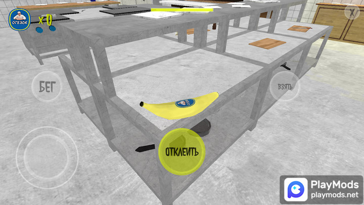 OGUZOK HORROR<span>(unlimited money)</span> screenshot image 5_Popularmodapk.com