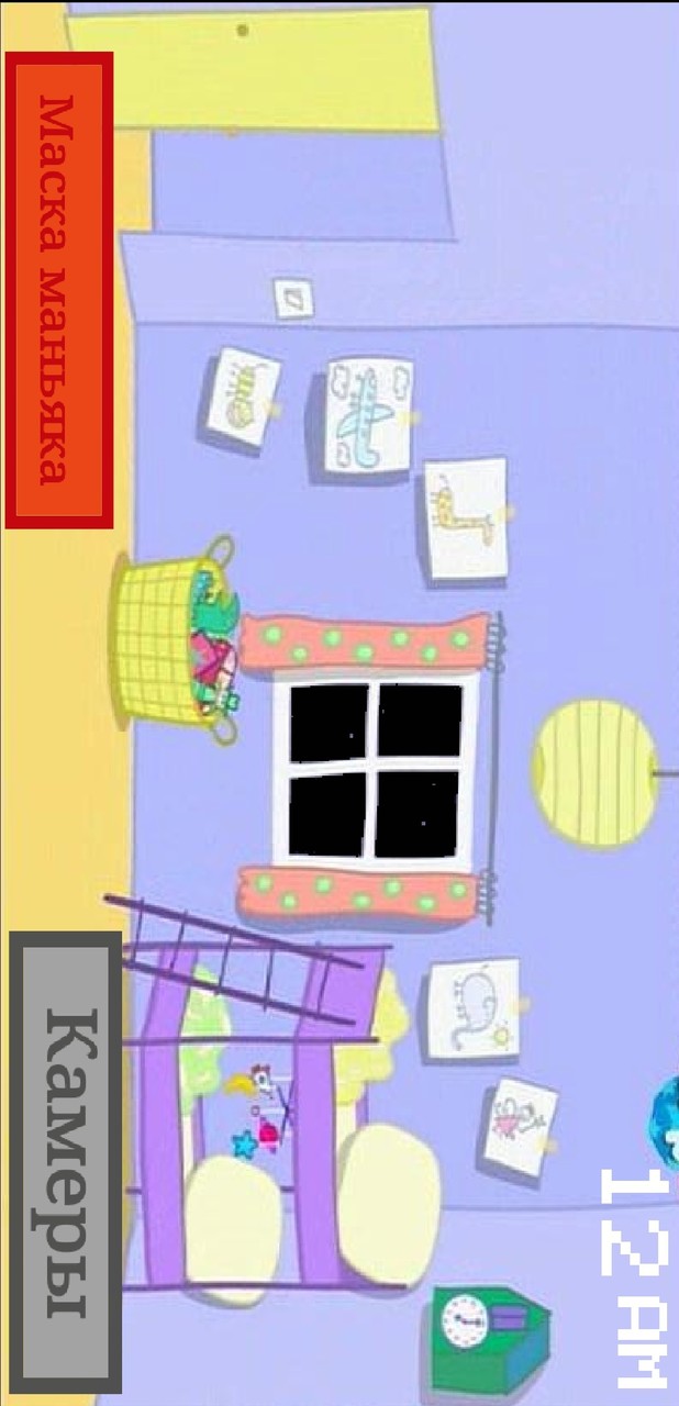 小猪佩奇的午夜后宫豌豆版<span>(New mod)</span> screenshot image 1_Popularmodapk.com