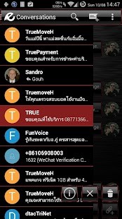 e-Test screenshot image 4_Popularmodapk.com