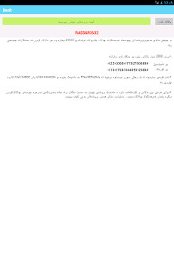 Video Downloader - Tmate screenshot image 14_Popularmodapk.com