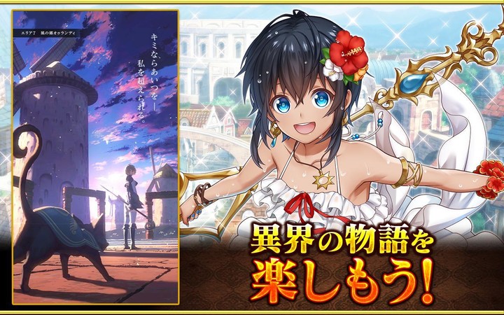 TAKO screenshot image 17_Popularmodapk.com