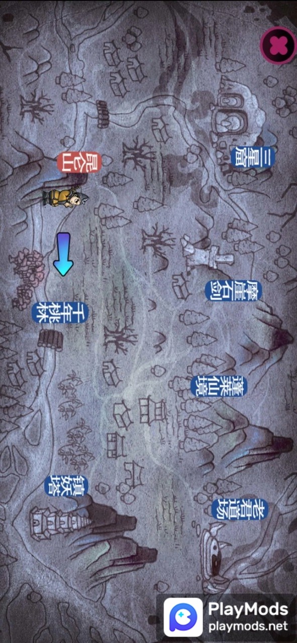 仙人之下我无敌幸存者<span>(No Ads)</span> screenshot image 2_Popularmodapk.com