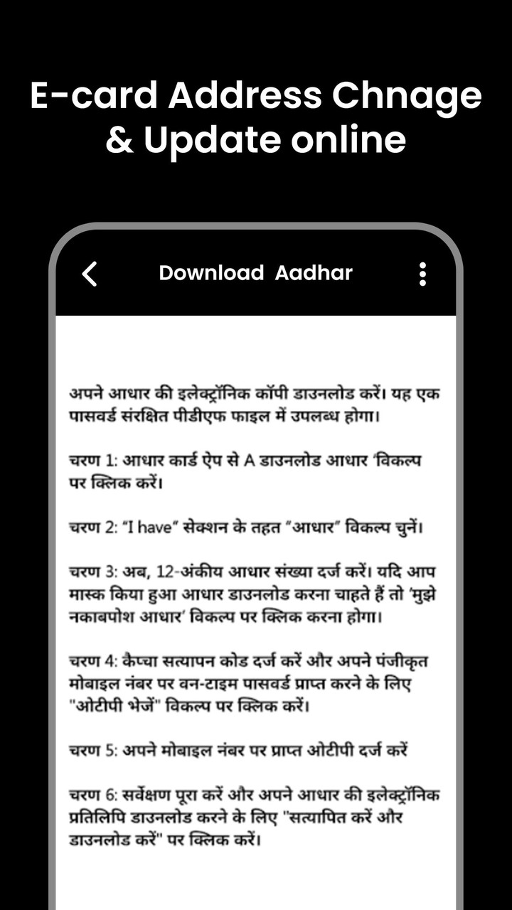 Z App screenshot image 10_Popularmodapk.com