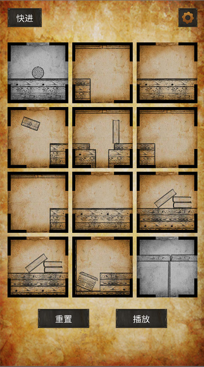 克莱尔日记<span>(MOD)</span> screenshot image 4_Popularmodapk.com