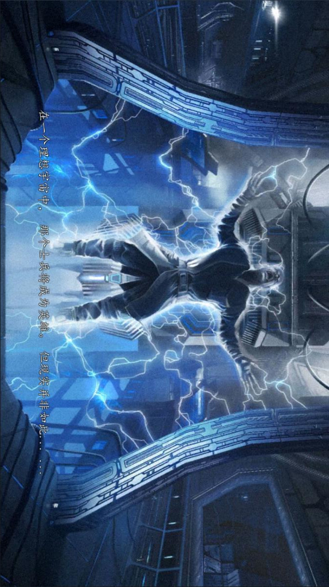 Death Effect 2(mod) screenshot image 1_Popularmodapk.com