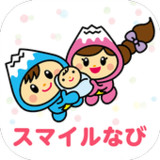 富士見市子育て応援情報　スマイルなび2.2.6_Popularmodapk.com
