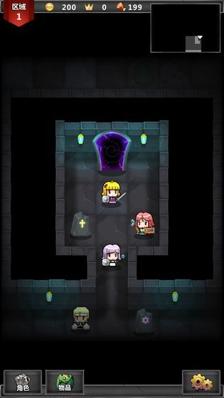 Portable Dungeon Legends screenshot image 4_Popularmodapk.com