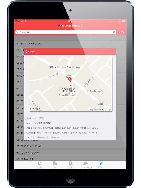 Le Dauphiné Libéré screenshot image 18_Popularmodapk.com