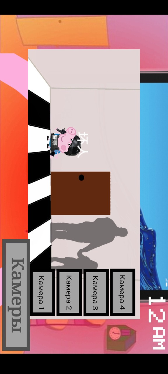 小猪佩奇的午夜后宫杰哥版<span>(New module)</span> screenshot image 3_Popularmodapk.com