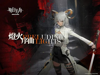 Pixel Survival Game(Unlimited Money) screenshot image 8_Popularmodapk.com