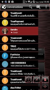 e-Test screenshot image 3_Popularmodapk.com