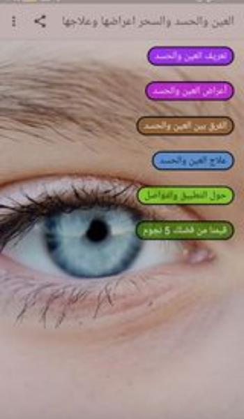 Girl Skins For Minecraft screenshot image 9_Popularmodapk.com