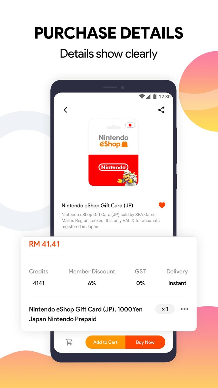 منح الجليل شرح مختصر خليل - (فقه مالكي) screenshot image 3_Popularmodapk.com