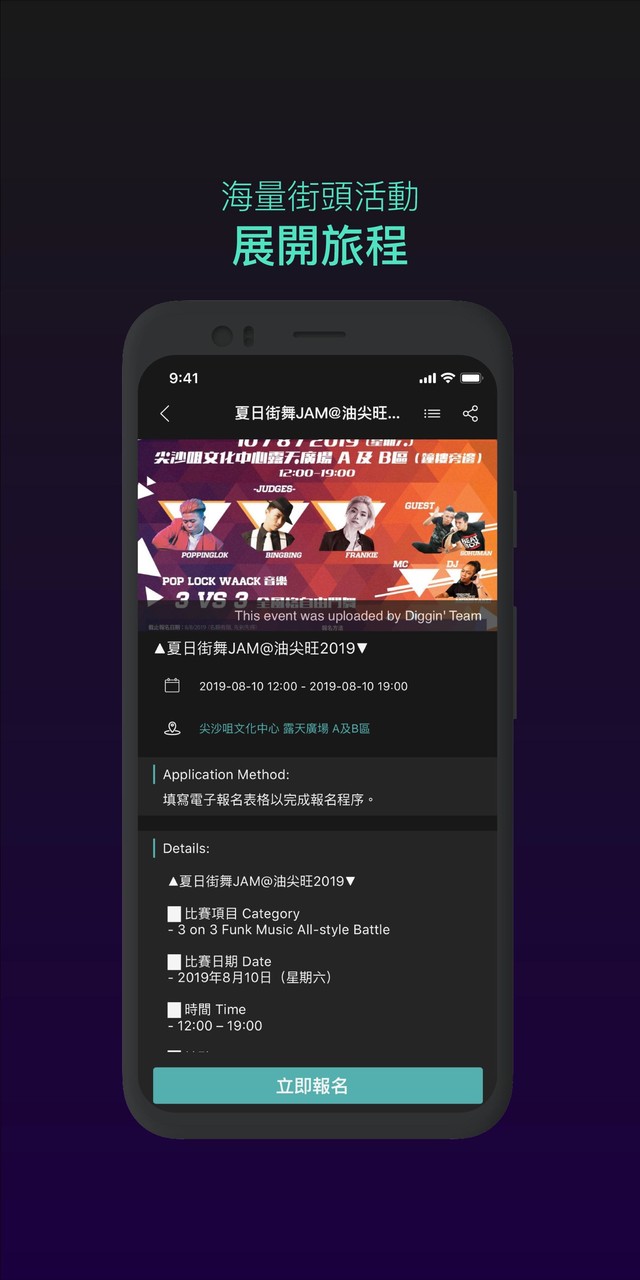 DaiohsPay screenshot image 5_Popularmodapk.com