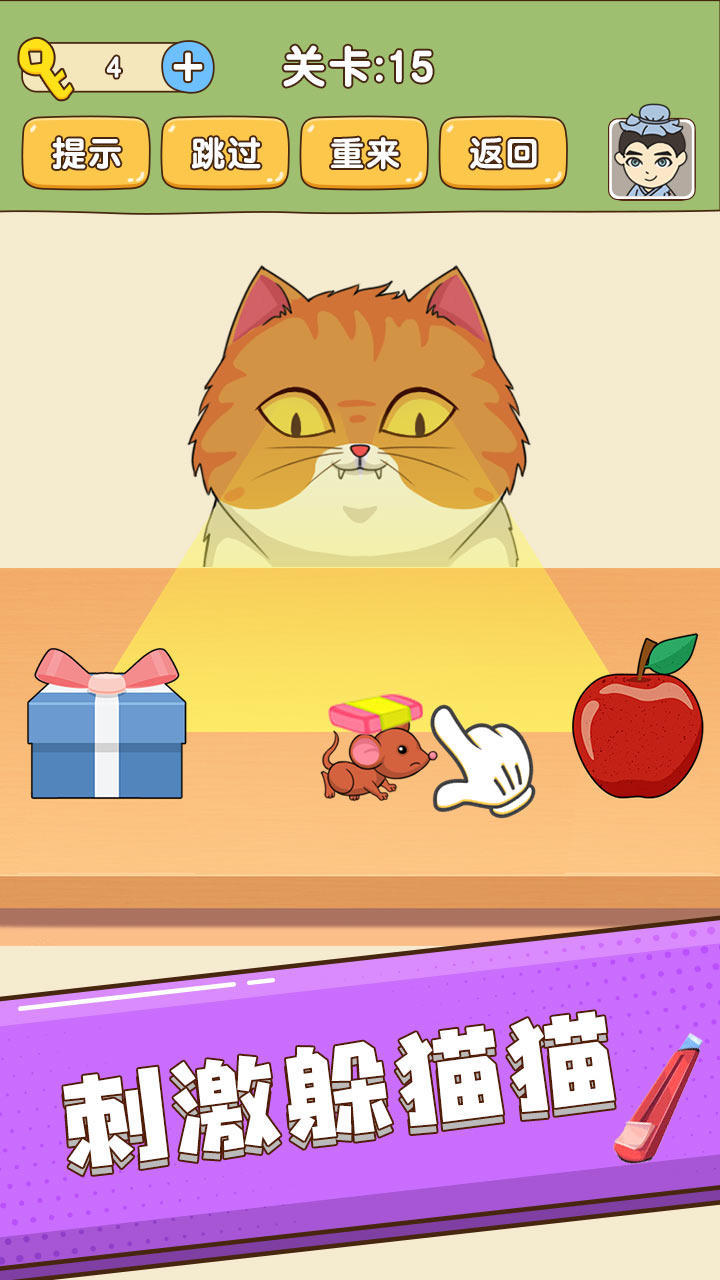 راديو المربد screenshot image 1_Popularmodapk.com