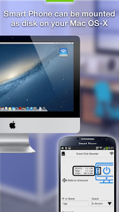 নাদিয়া আমপারা - Nadiya Ampara screenshot image 1_Popularmodapk.com