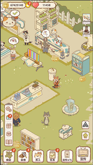 Zoo Hospital(no watching ads to get Rewards) screenshot image 3_Popularmodapk.com