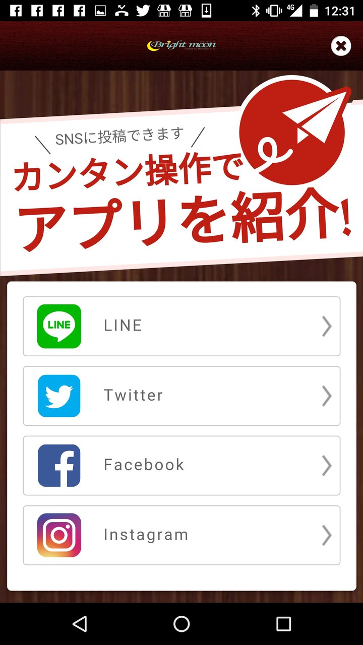 100 days(no watching ads to get Rewards) screenshot image 4_Popularmodapk.com