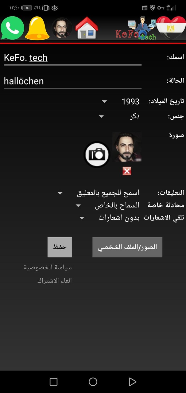 Ghost Office screenshot image 2_Popularmodapk.com