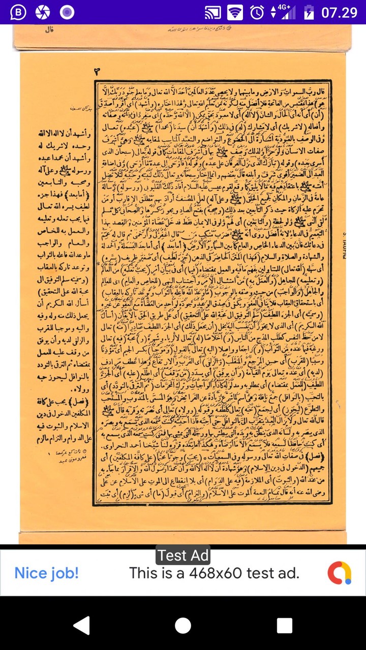 Sullam Taufiq screenshot image 3_Popularmodapk.com