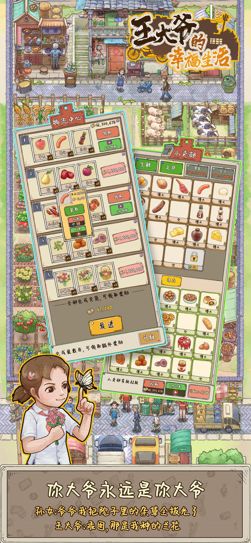 Draw : Trace & Sketch screenshot image 5_Popularmodapk.com