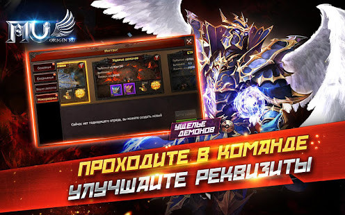 Youtube screenshot image 1_Popularmodapk.com