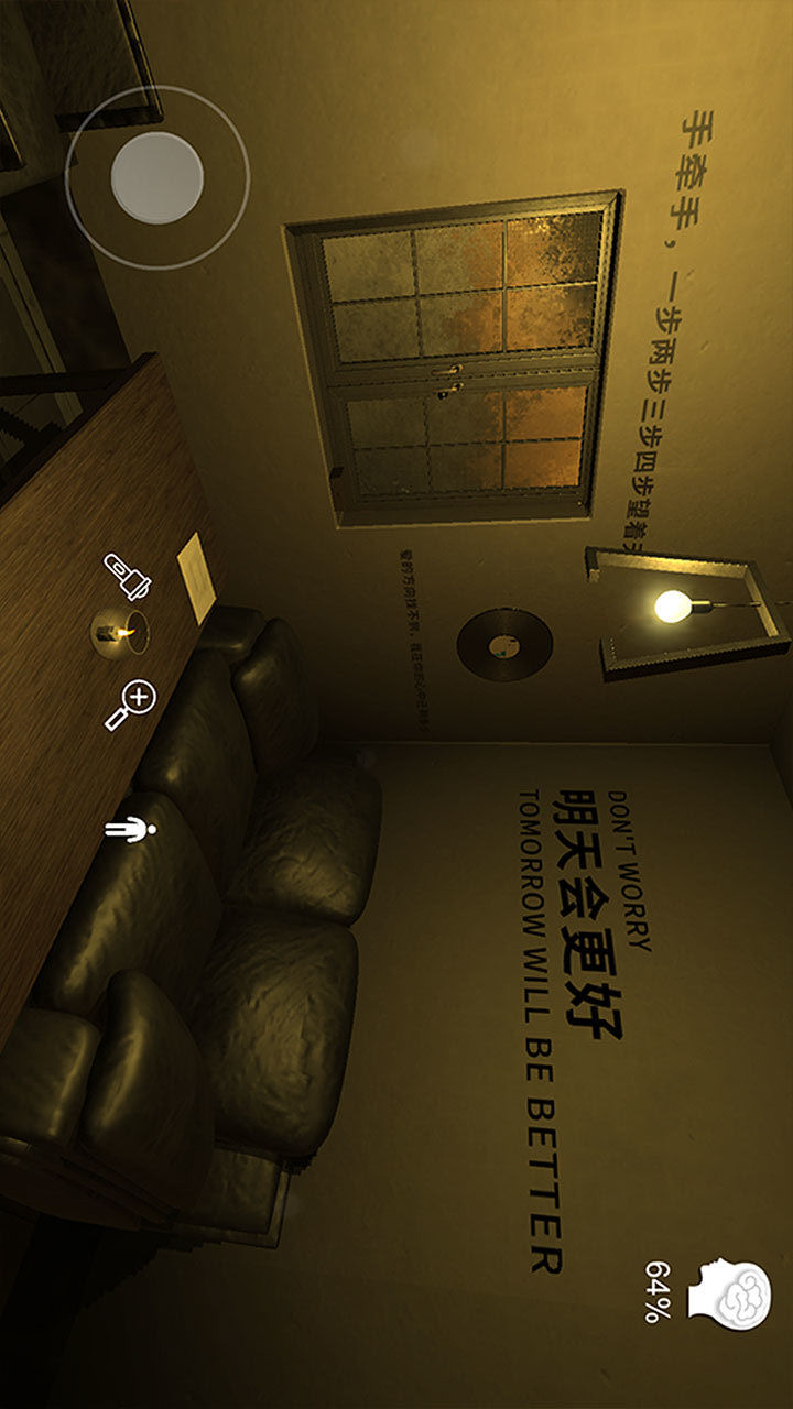 Tomorrow The Bar(Trial Version) screenshot image 24_Popularmodapk.com