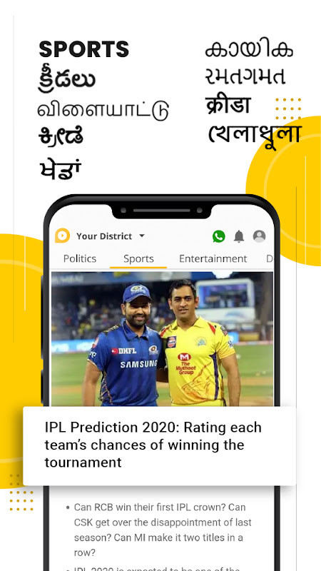 Lokal App : Local area updates screenshot image 26_Popularmodapk.com