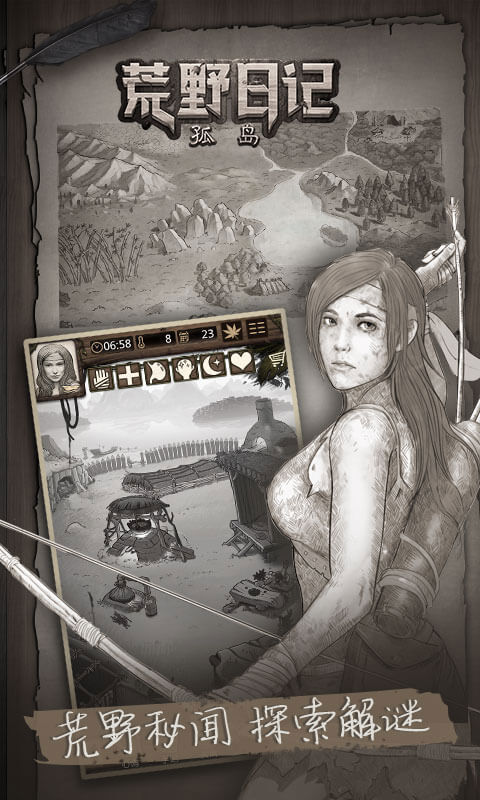 Wilderness diary: isolated island(Skip advertising and get a reward) screenshot image 1_funmod.online